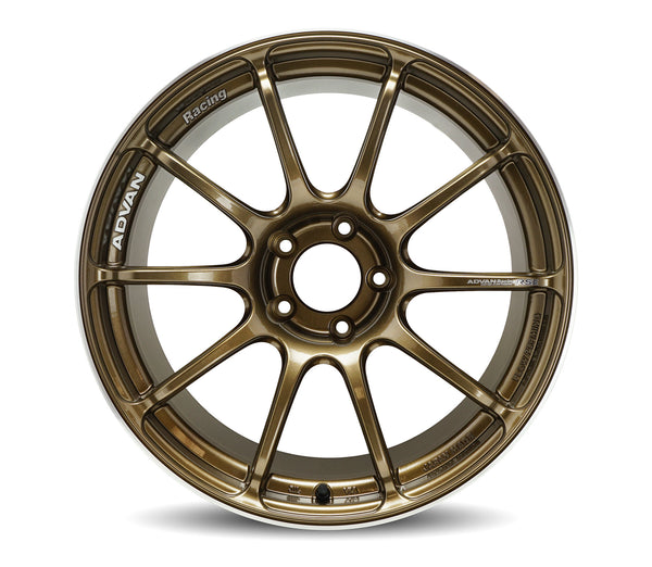 Advan Racing RSIII Umber Bronze Metallic & Ring